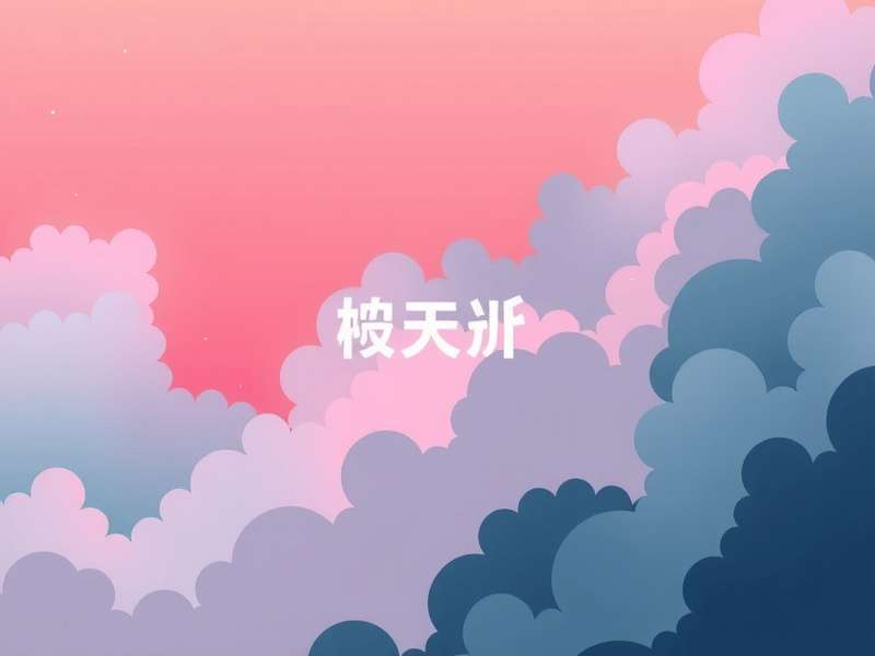 珠海市人民医院